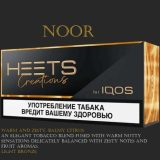 HEETS CREATIONS LIMITED EDITION