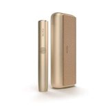 BEST IQOS ILUMA PRIME KIT