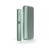 BEST IQOS ILUMA PRIME KIT