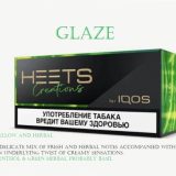 HEETS CREATIONS LIMITED EDITION