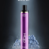 HQD Cuvie Plus Disposables Pod Device (1200 Puffs)