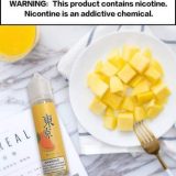 TOKYO E-JUICE